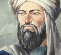 ابوعبدالله محمد بن موسی الخوارزمی