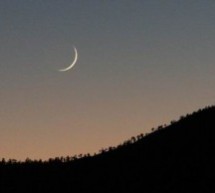 بررسی رؤیت پذیری هلال ماه رمضان ۱۴۲۷
